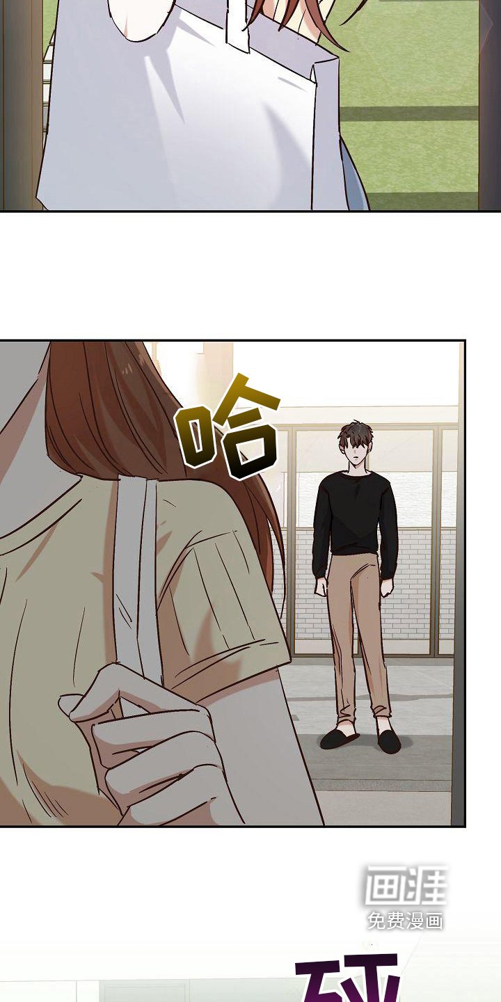 第23章：噩梦