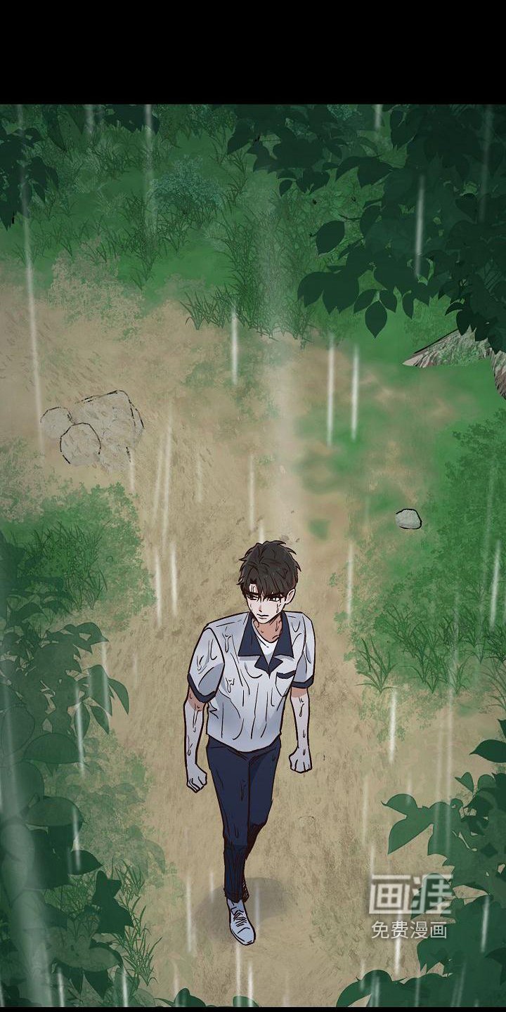 第24章：惊吓