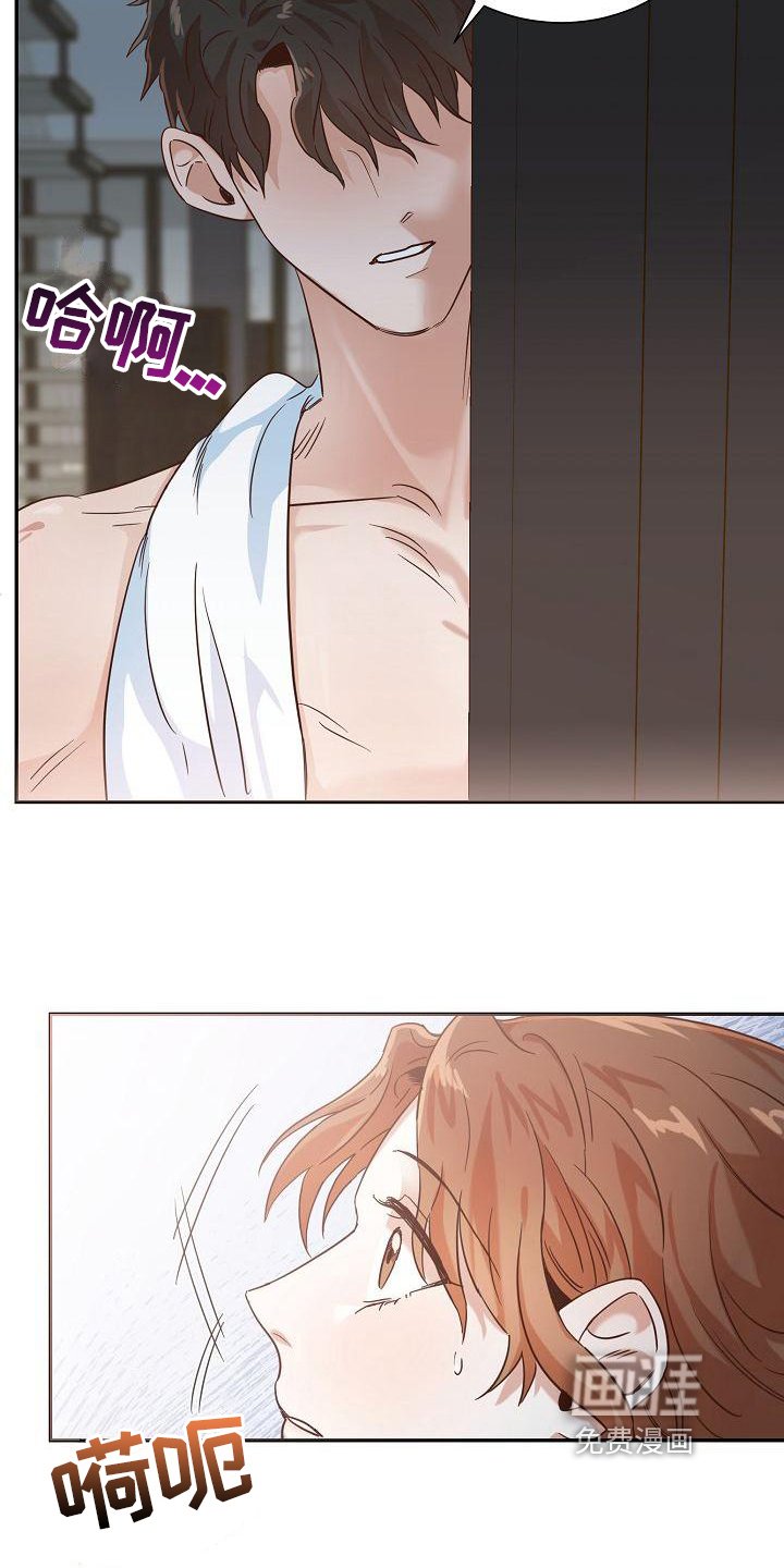 第6章：送外卖