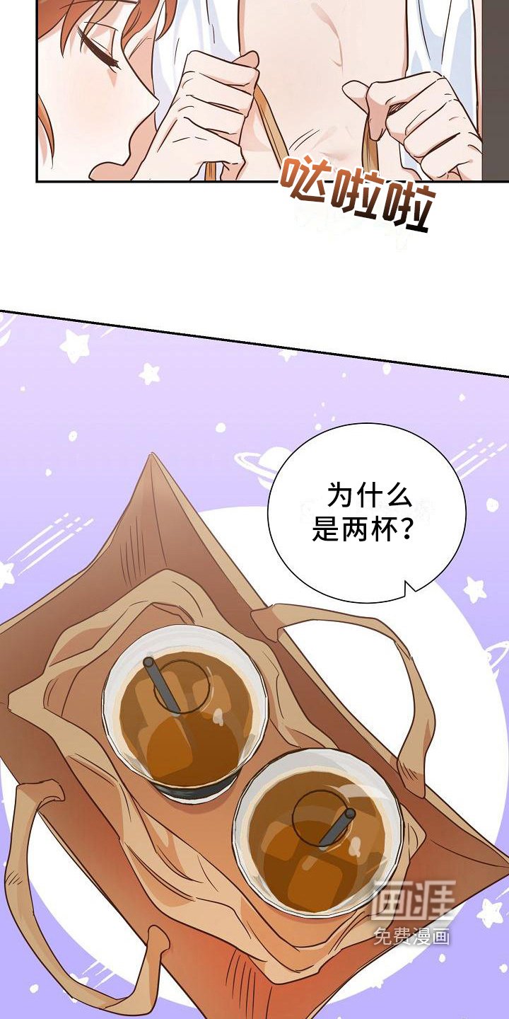 第6章：送外卖