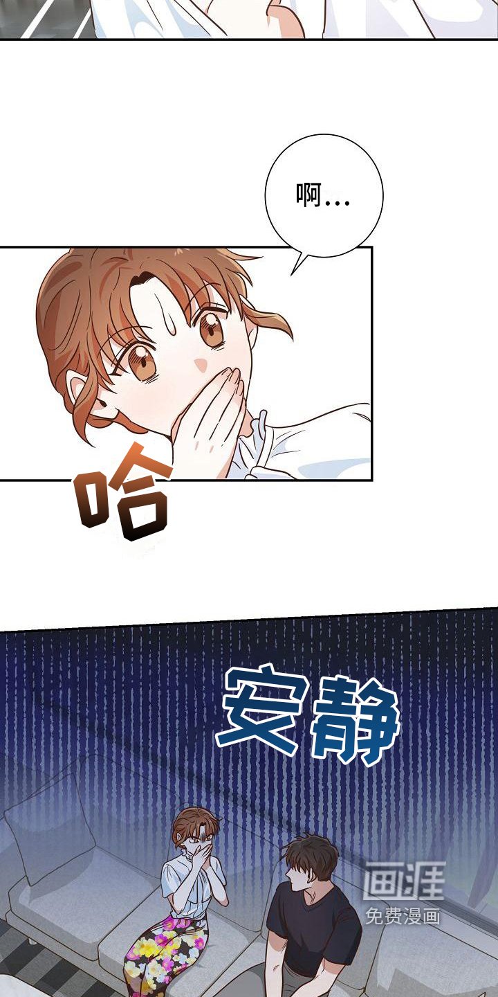 第8章：警告