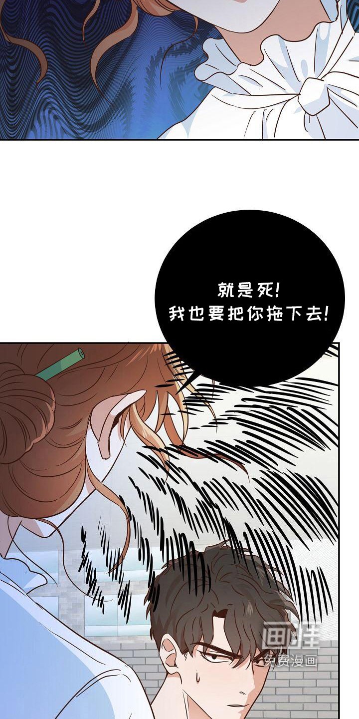 第8章：警告
