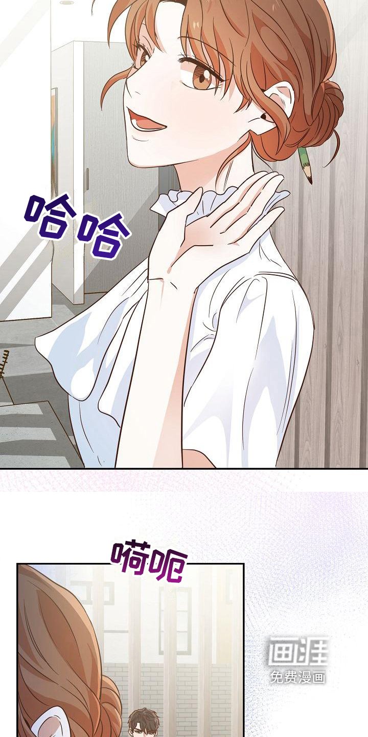 第8章：警告