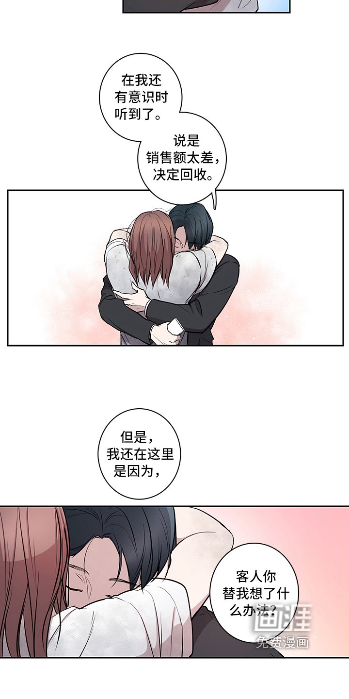 第10章：解释