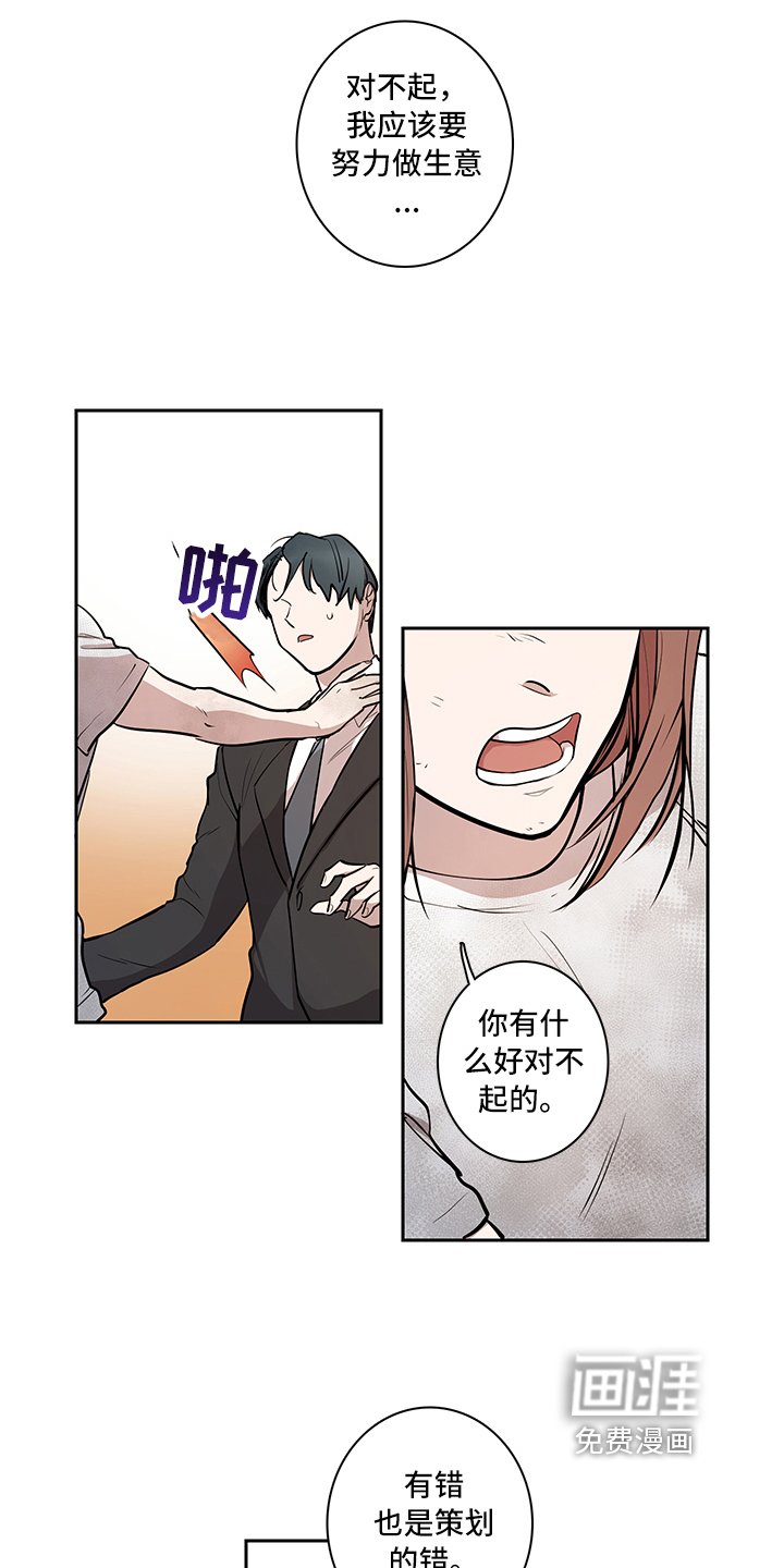 第10章：解释