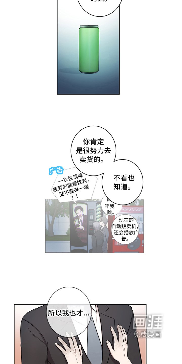 第10章：解释