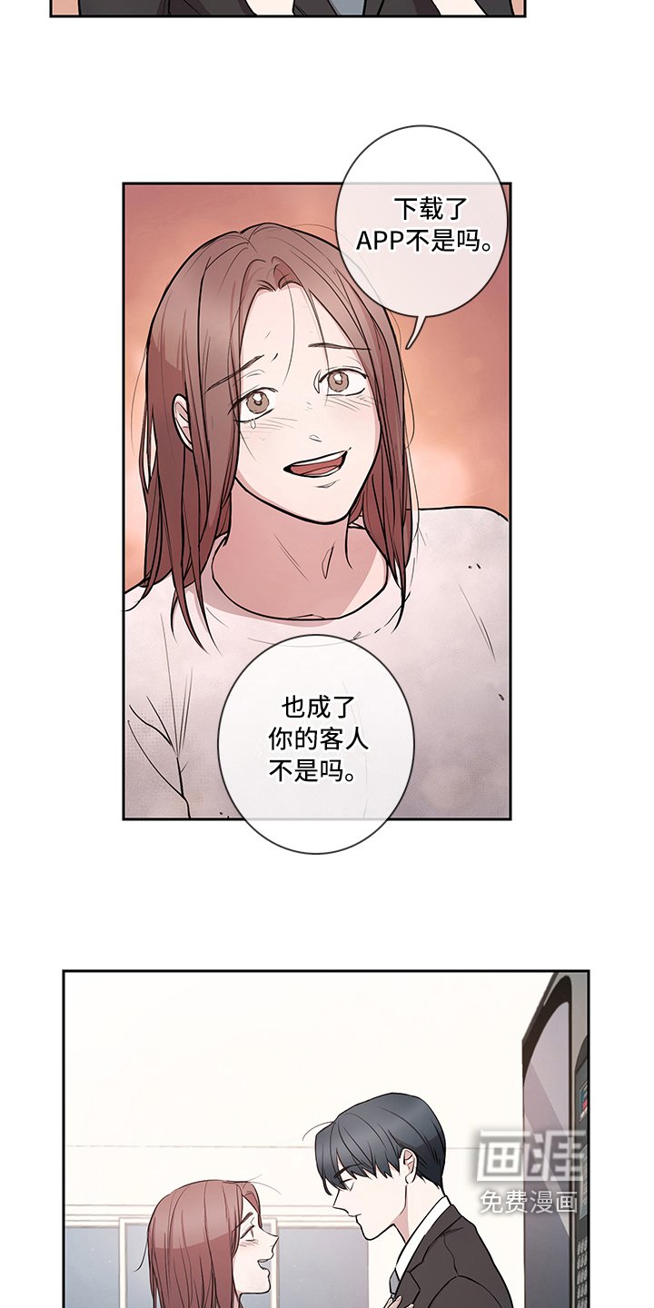 第10章：解释
