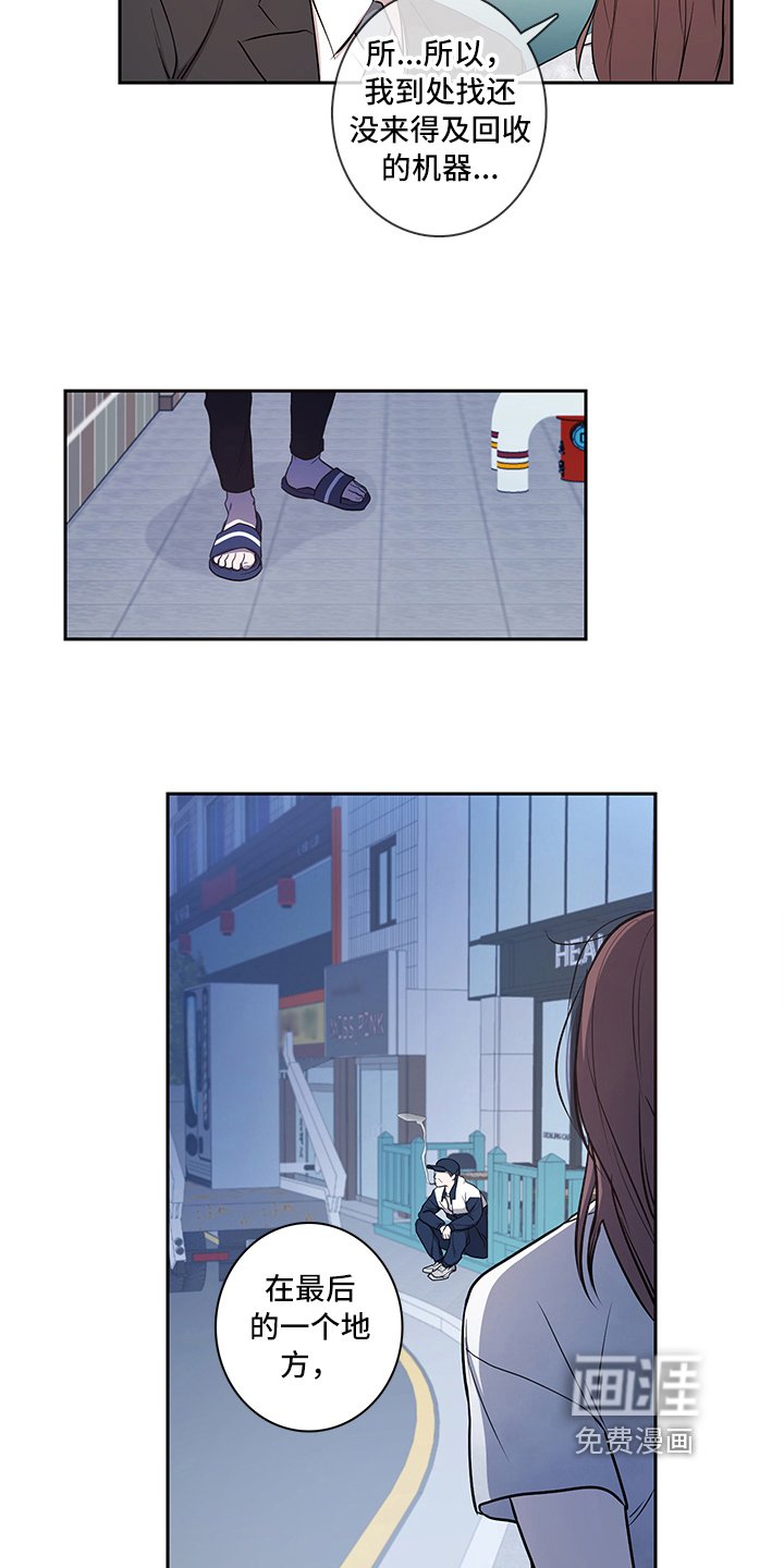 第10章：解释