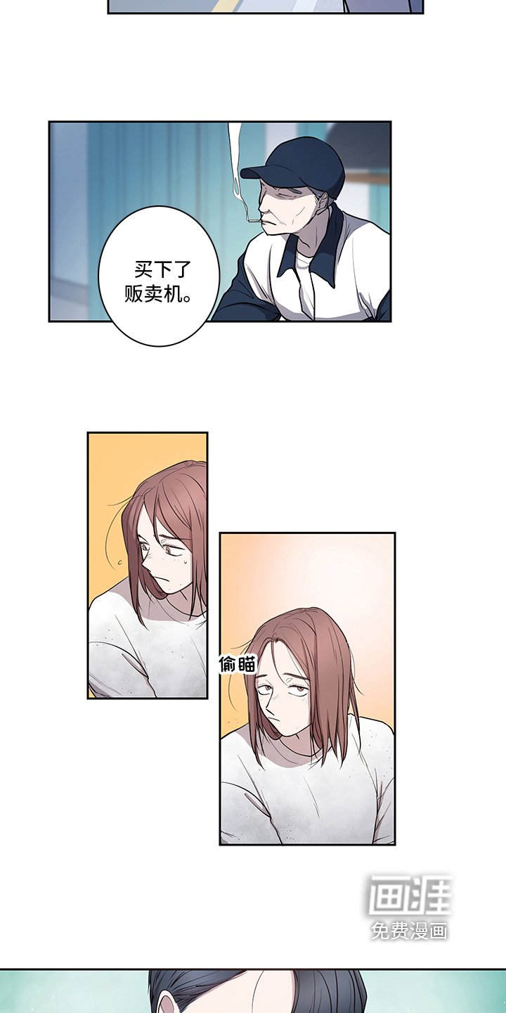 第10章：解释