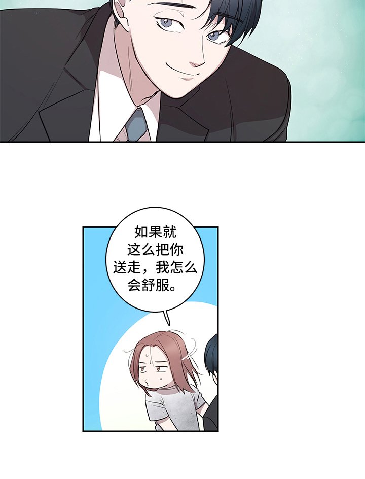 第10章：解释