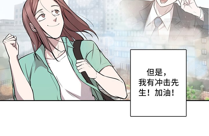 第11章：加油