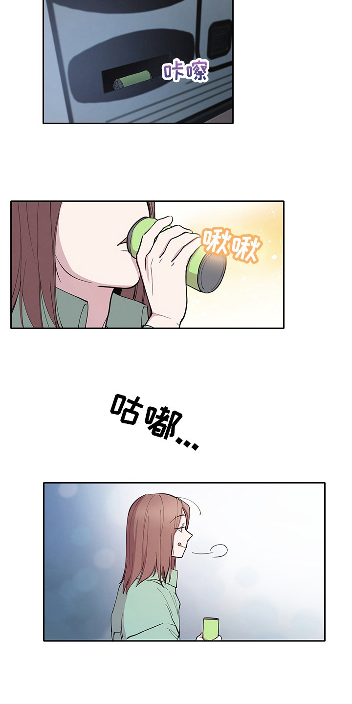 第2章：购买
