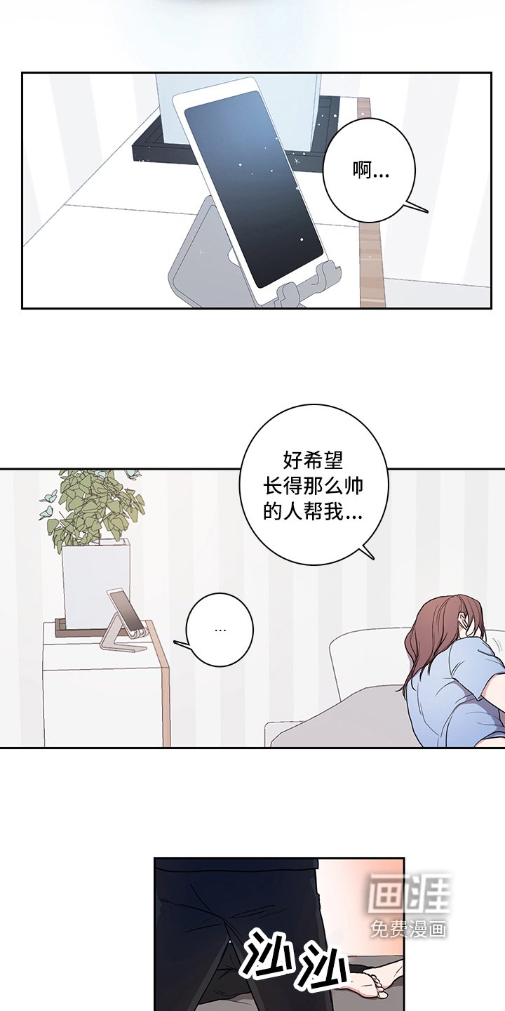第4章：帮助