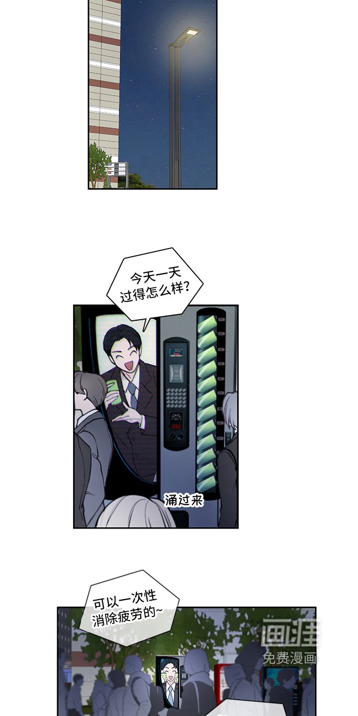 第4章：帮助