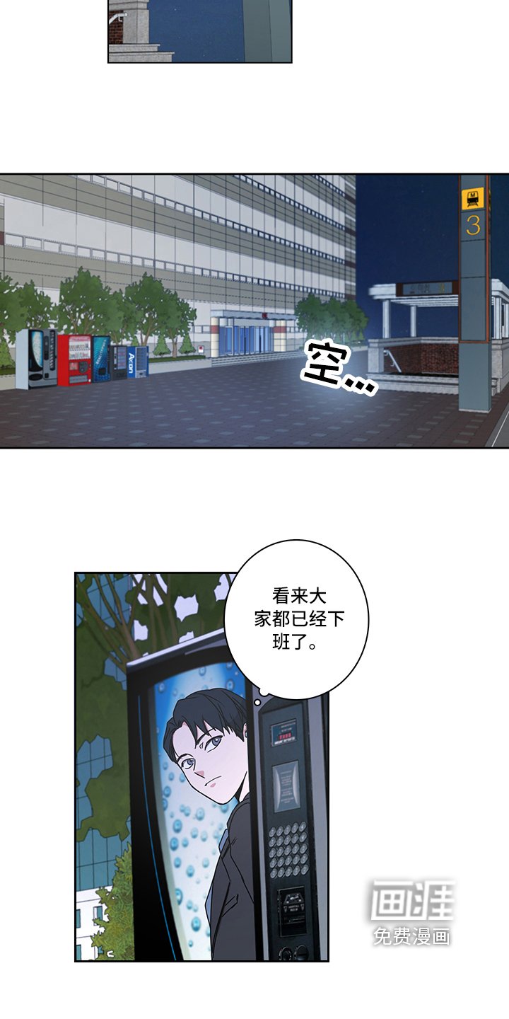 第4章：帮助