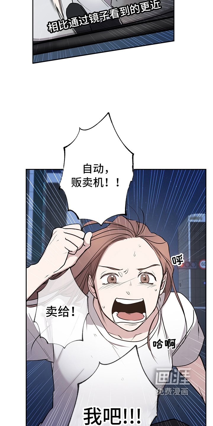 第7章：建议