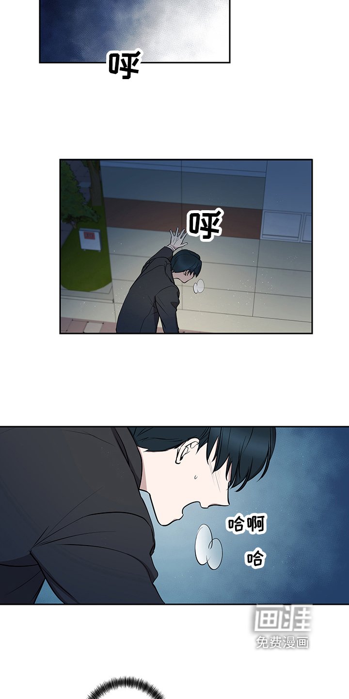 第7章：建议
