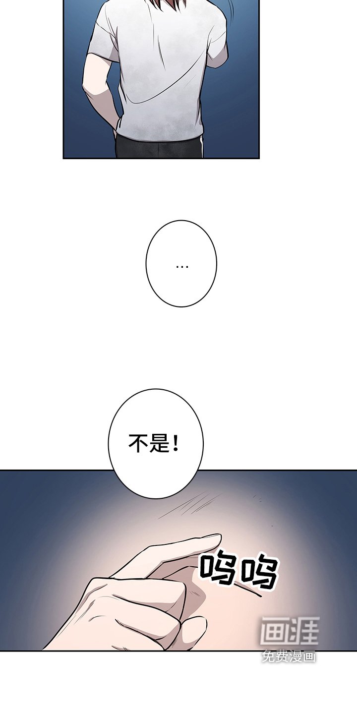 第8章：后果