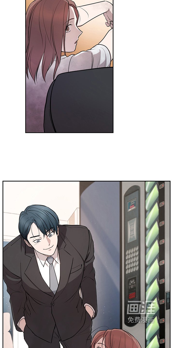 第9章：唤醒