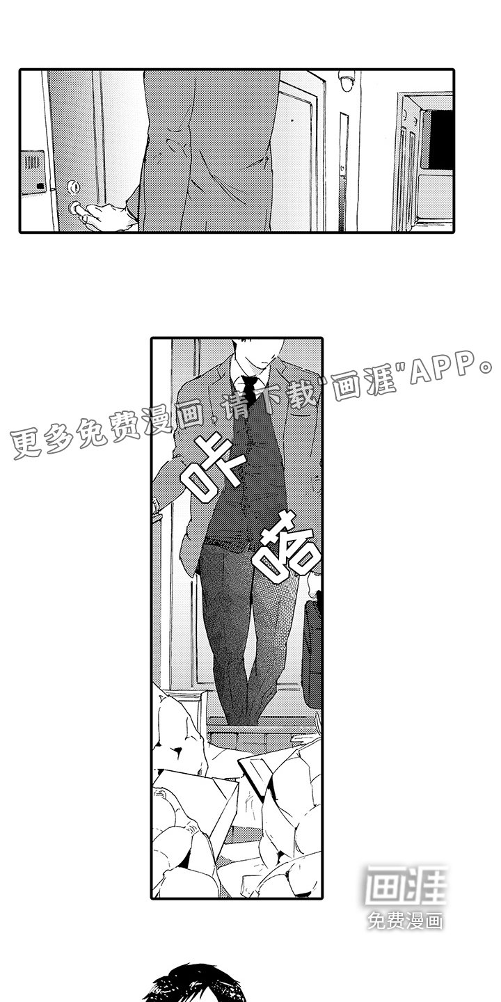 第18章：【番外】艰难
