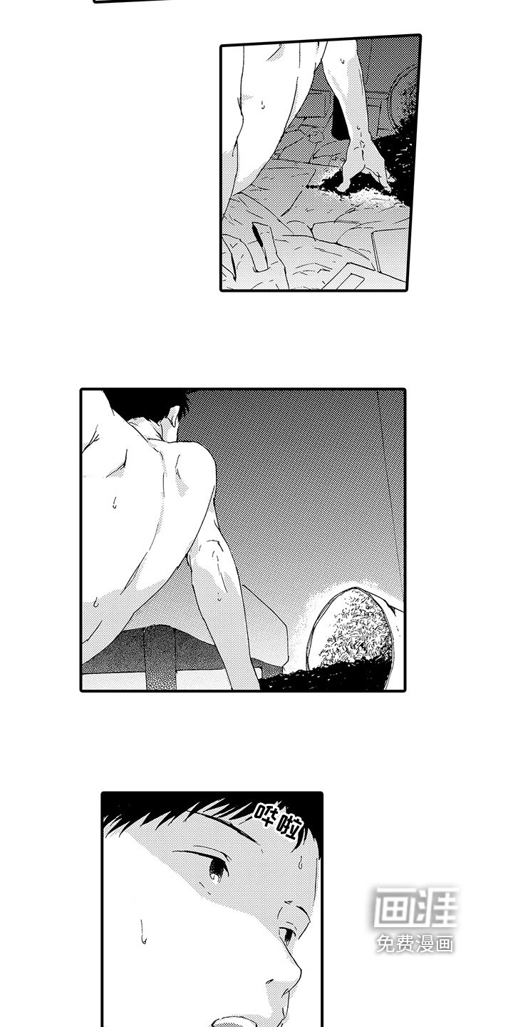 第19章：【番外】决定（完结）