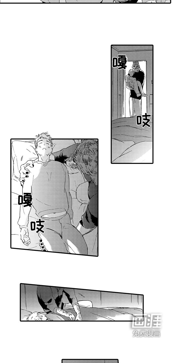 第5章：评价