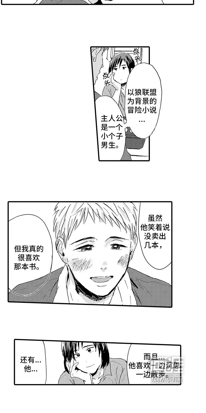 第5章：评价