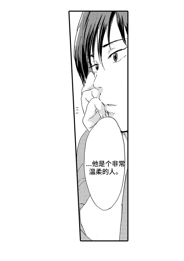 第5章：评价