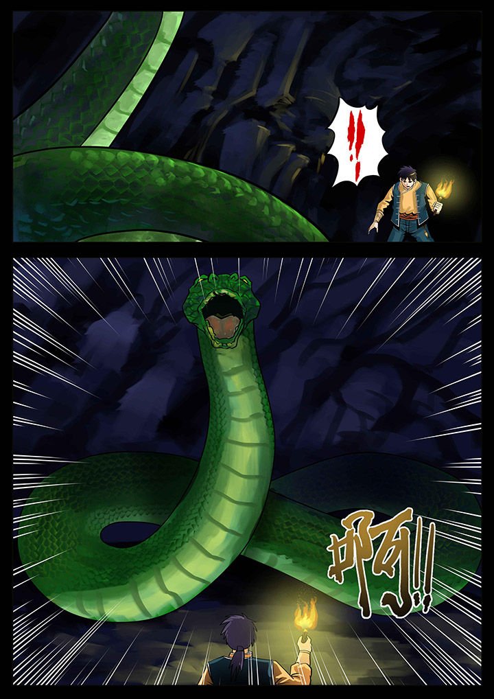 第12章：