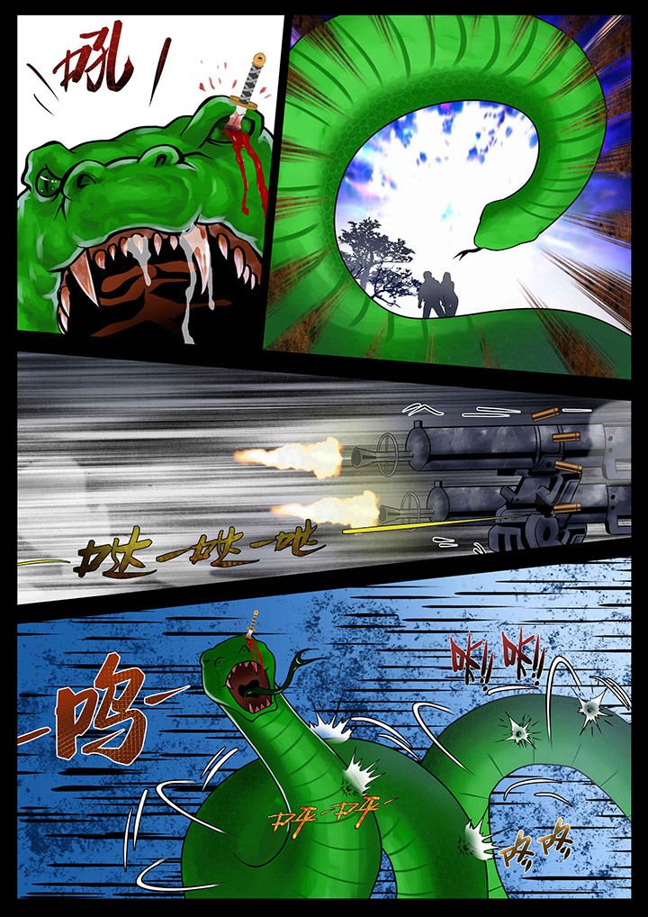 第13章：
