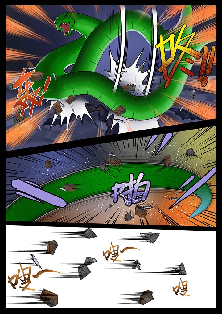 第14章：