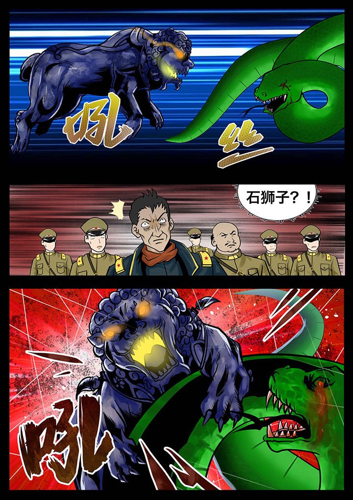 第14章：