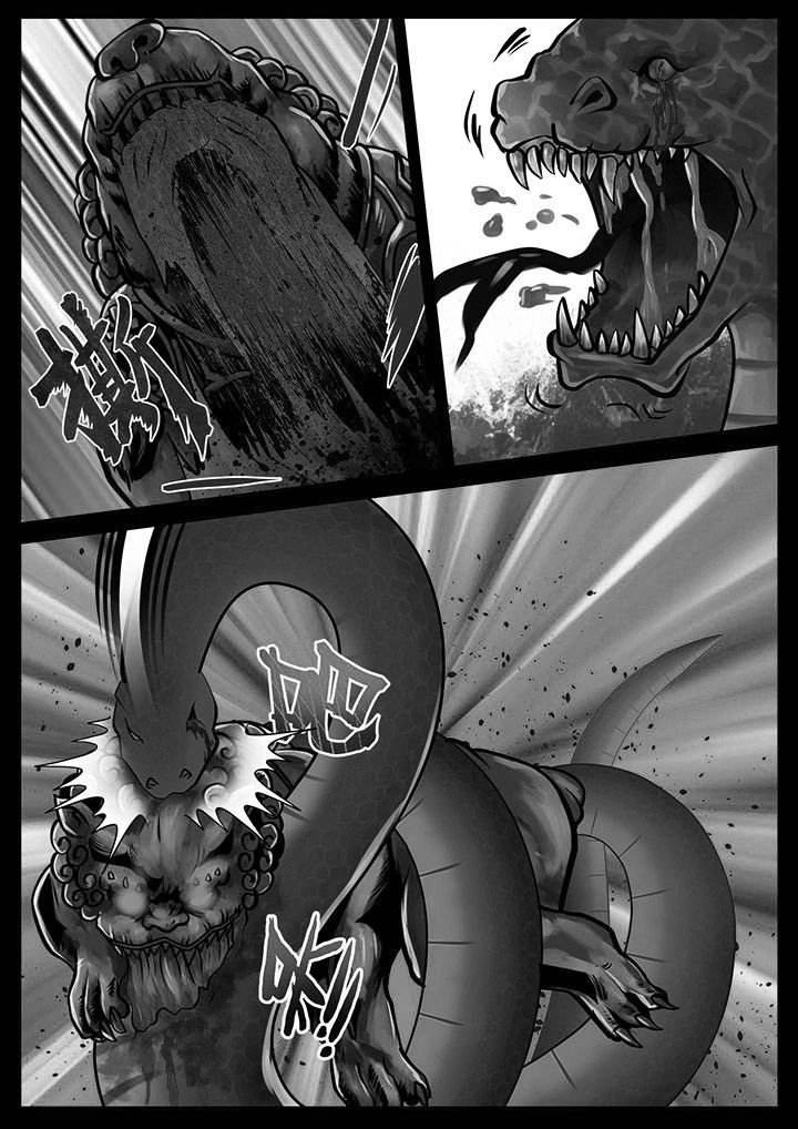 第15章：