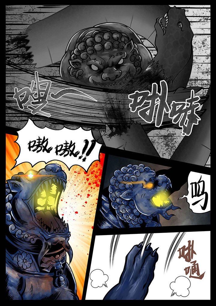 第15章：