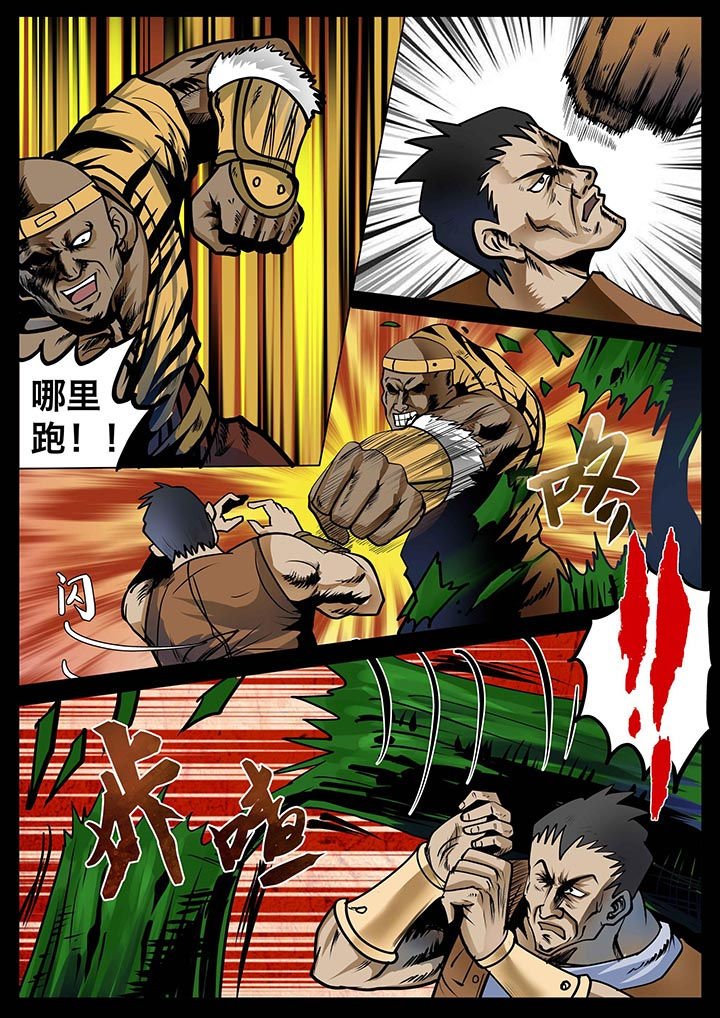 第18章：