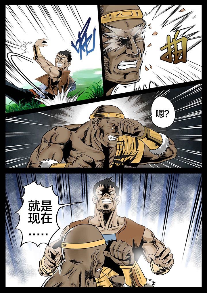 第19章：