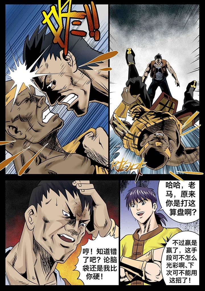 第19章：