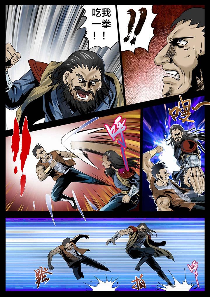 第19章：
