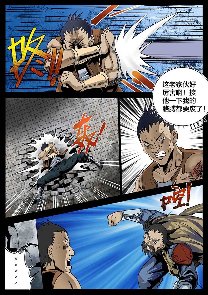 第19章：