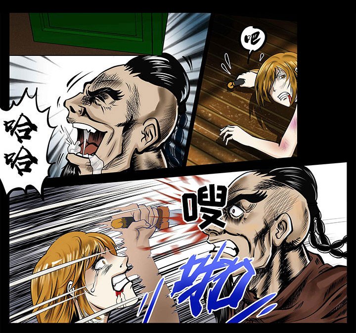 第22章：