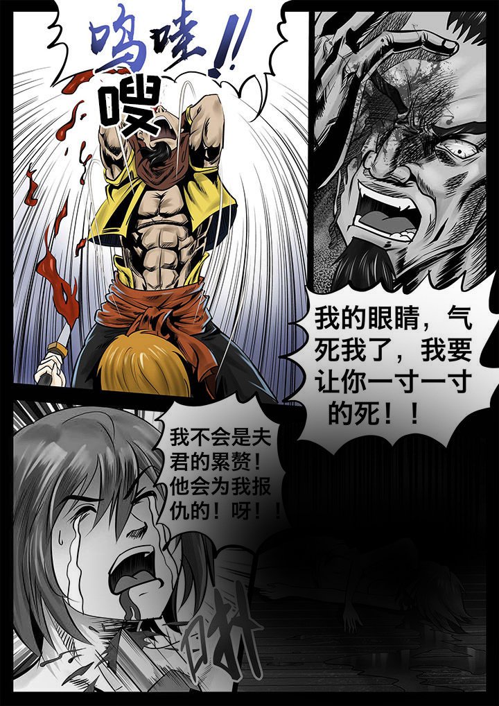 第22章：
