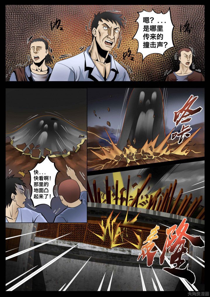 第26章：