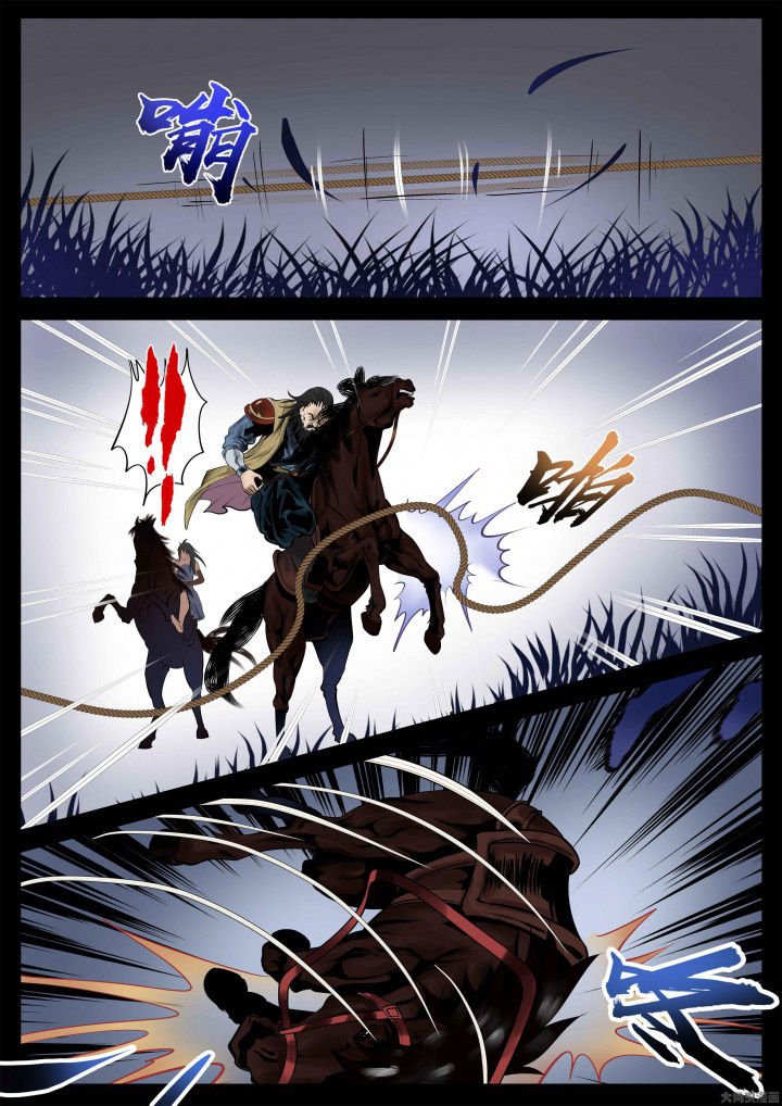 第27章：