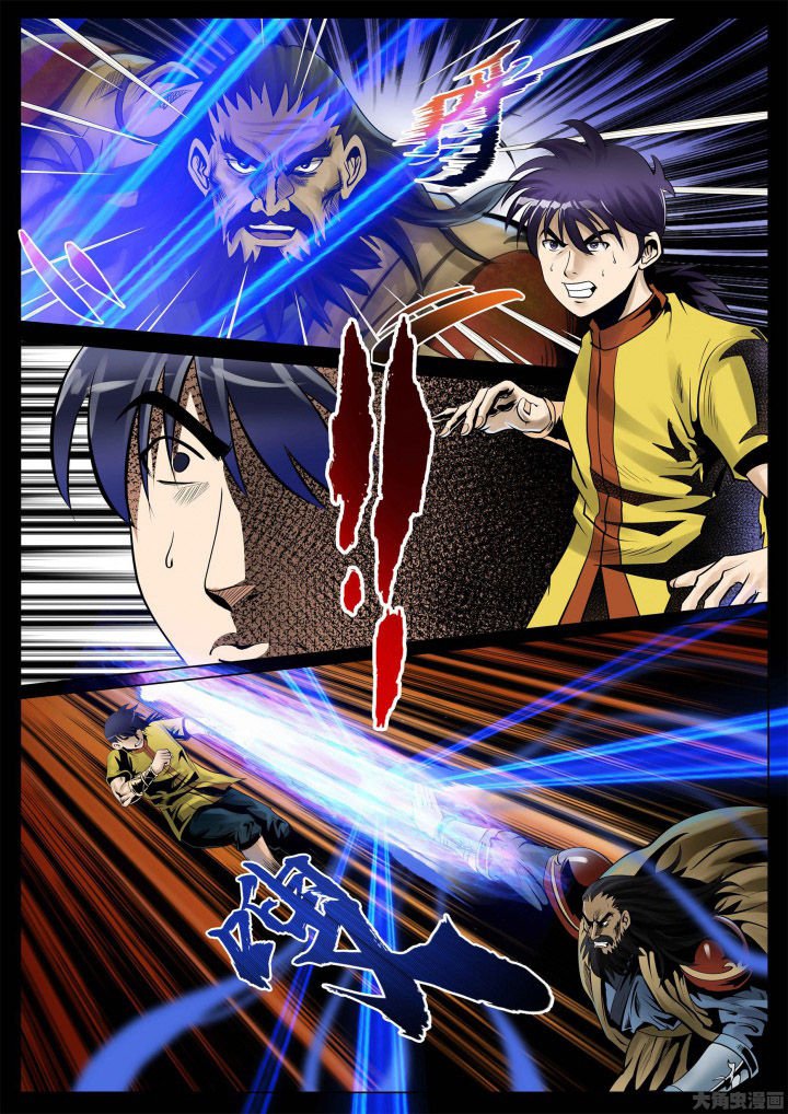 第28章：