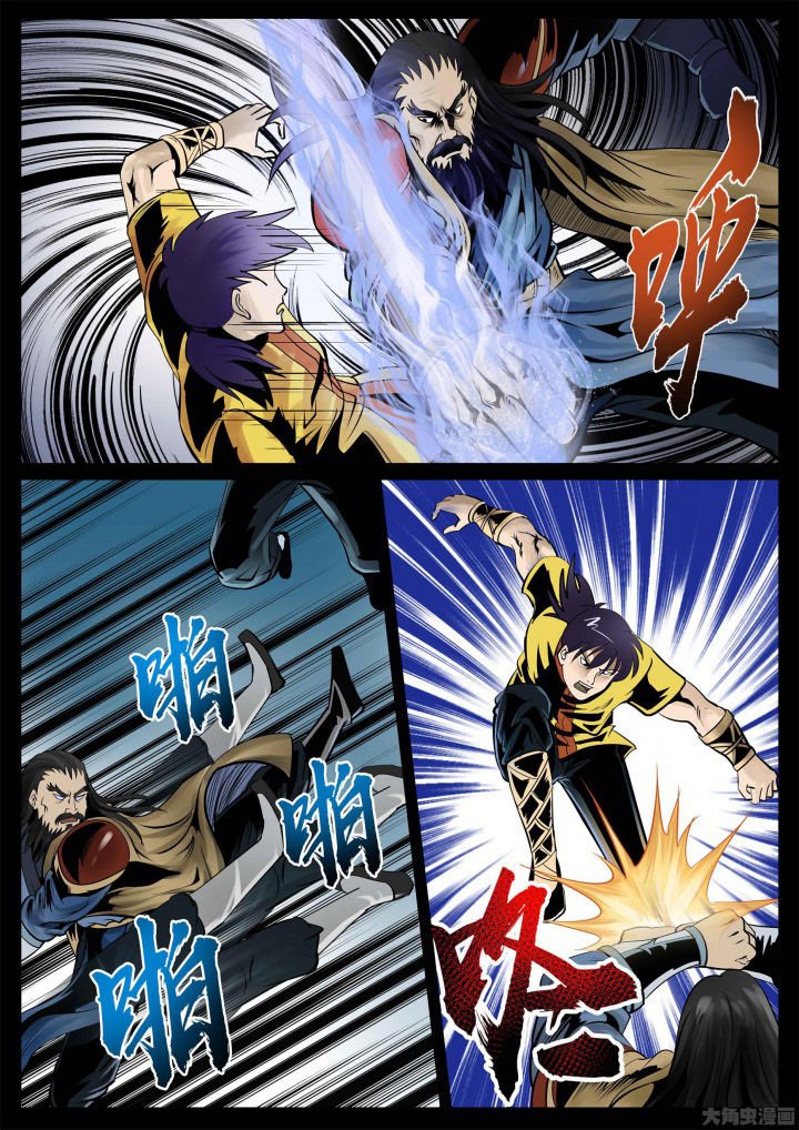 第28章：