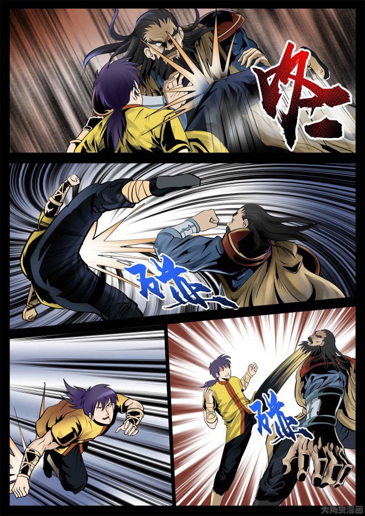 第28章：