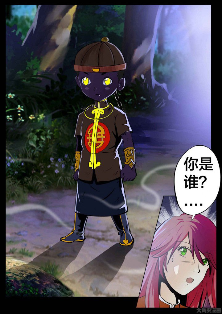 第30章：