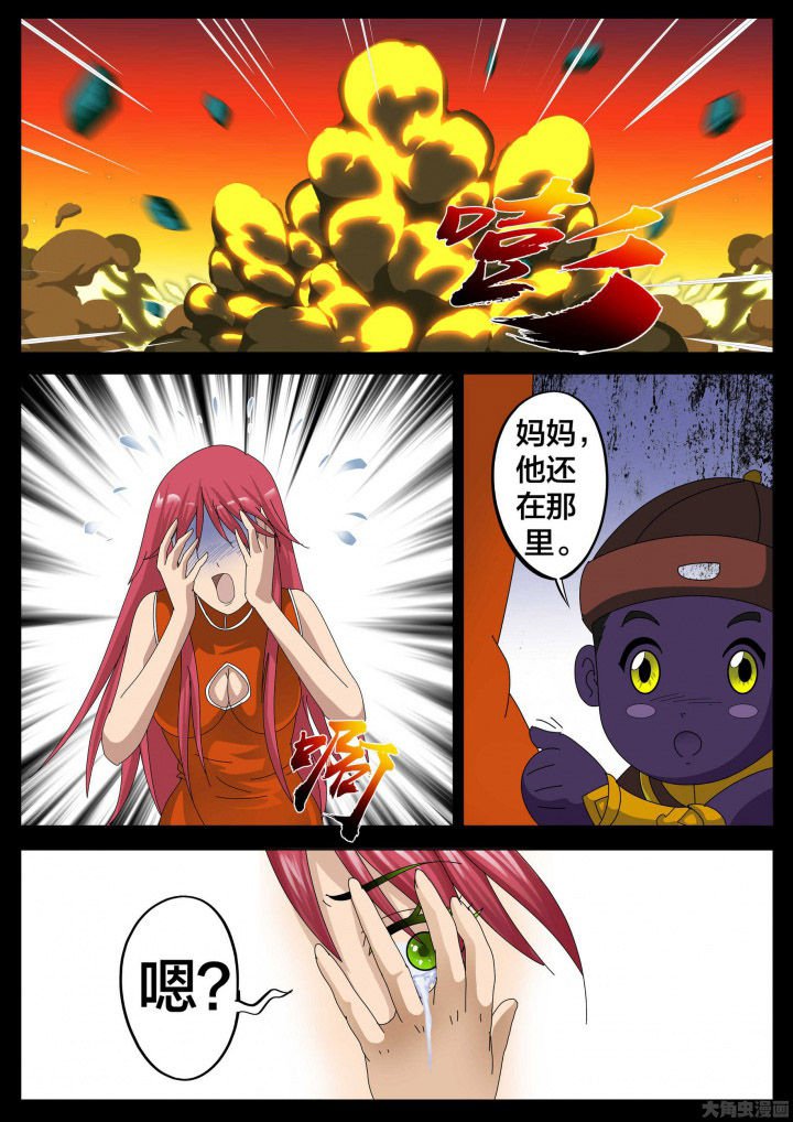 第32章：