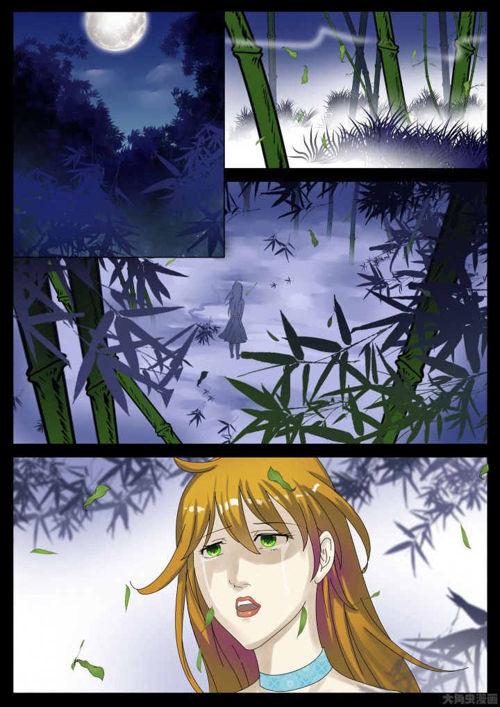 第33章：