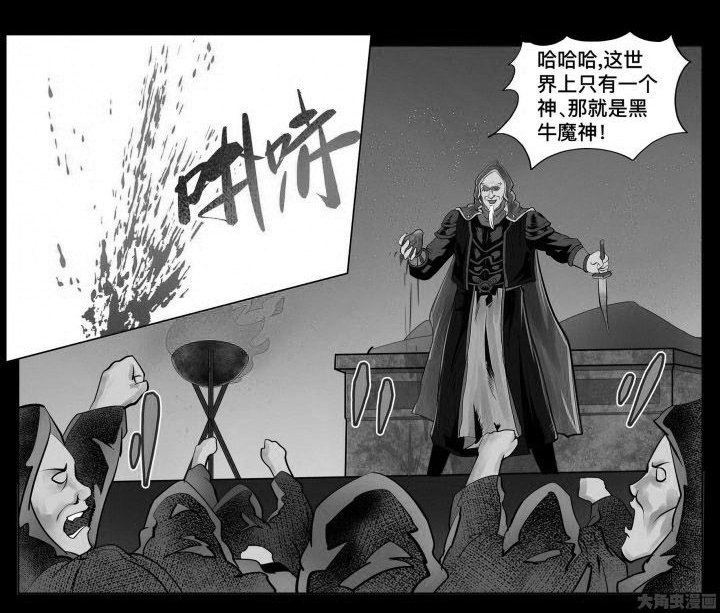 第35章：